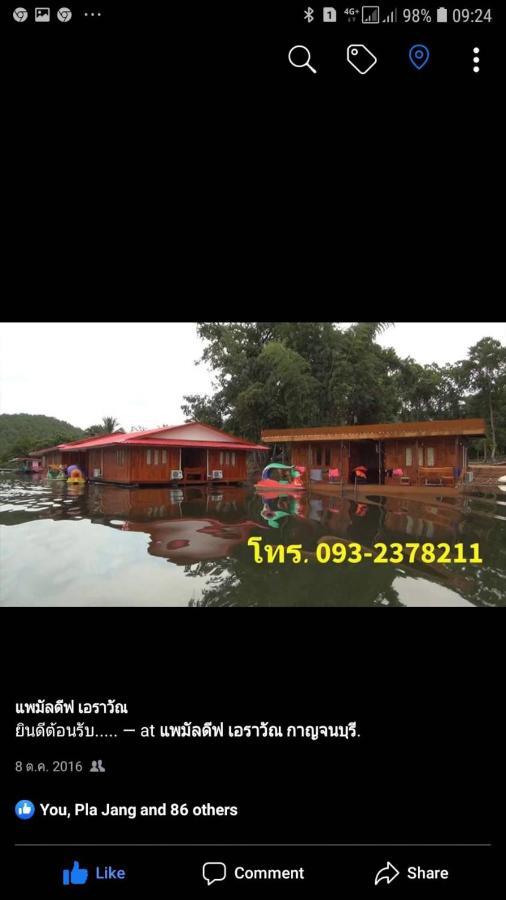 Pae Maldive Erawan Villa Chongsadao Buitenkant foto